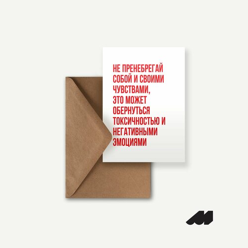    Meswero /  /    / 1015,   220 