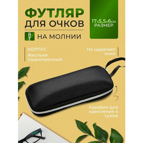       - A-Store, ,  ,  , ,   304 