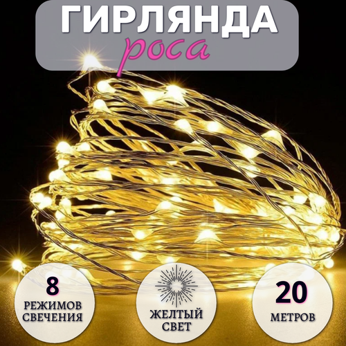 ���� �������� ���� 30 ������, ������������, ������� �� ����, ����������� ������, ������ ����, ������ �� 580 ���