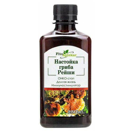 ���� �������� ������������ ����� �����, 270 �, 250 ��, ������ �� 664 ���