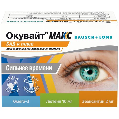    . /.  , 30 .,   1328 