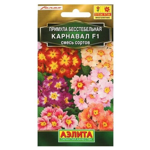 ���� ��������� ������ ������ ������� �������� F1, ����� �������,7 ��., ������ �� 115 ���