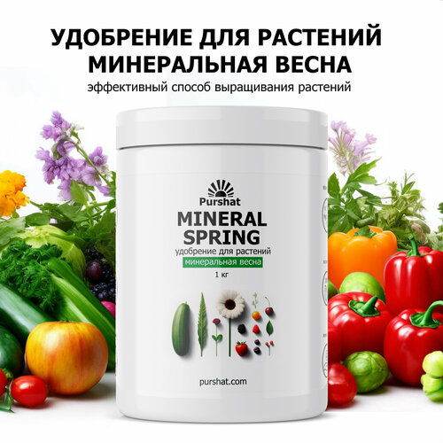 ���� ����������� ��������� ������-���� ������ 1 �� � ��������� ����� ��� ������ ����, ������ �� 654 ���