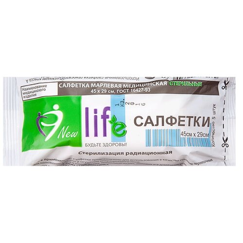  New Life   ,  36 /2, 0.45  29 , 5 .,   469 