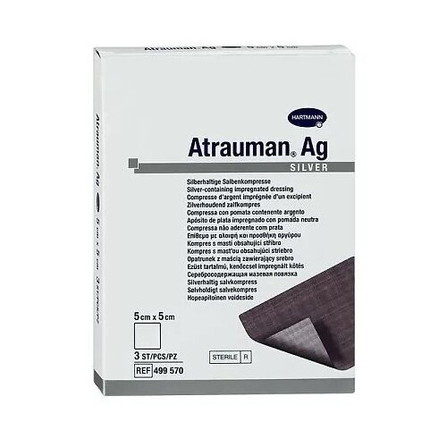 ���� Hartmann Atrauman AG ������� ���������� �����������������, 5�5 ��, 3 ��., ������ �� 670 ���