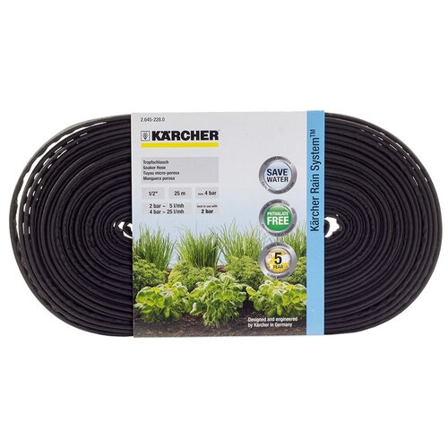 ���� KARCHER ����� ��������� 2.645-228.0, 25 �, ������ �� 7773 ���