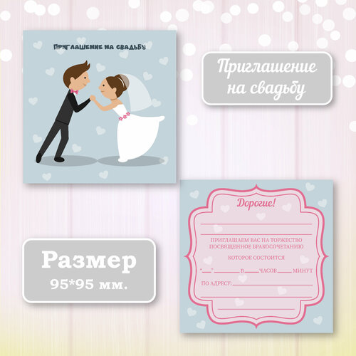 ���� ��������� ����������� ������ ������ � ���������� ����������, 10 ��., ������ �� 300 ���