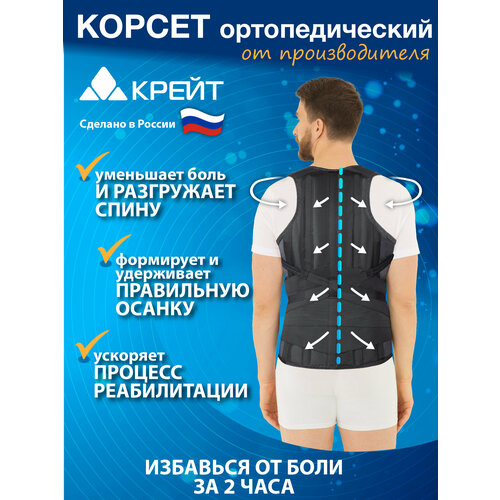 ���� ������ ����� �-504 �, ������ 3, ���� 1, ������ 49 ��, ������, ������ �� 5760 ���