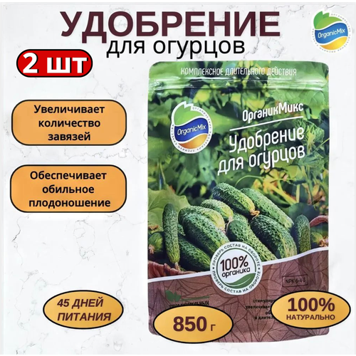 ���� ������� ���� ��������� ��� ������� 2 �� �� 850 ��, ������ �� 1320 ���