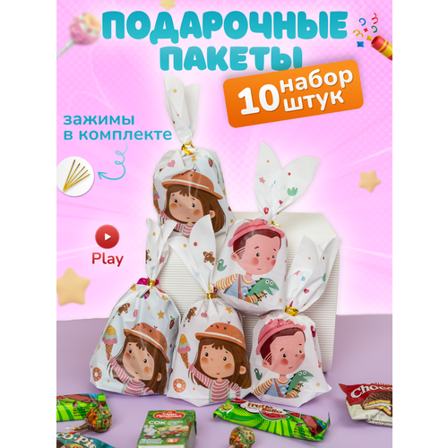 ���� ����� ���������� ��������� ��� ������ � ������� ��� � �����, 10 ��., ������ �� 225 ���