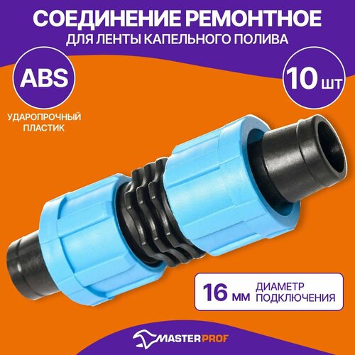 ���� ��������� ���������� ��� ����� ���������� ������, 10 ��., ������ �� 319 ���