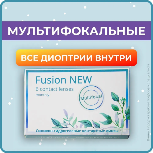    OKVision Fusion New Multifocal, 6 ., R 8,6, D -5, ADD: , ADD: +2.00 D,   2600 