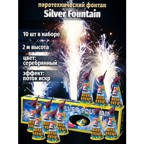 ���� ����� �� 10 �������� 