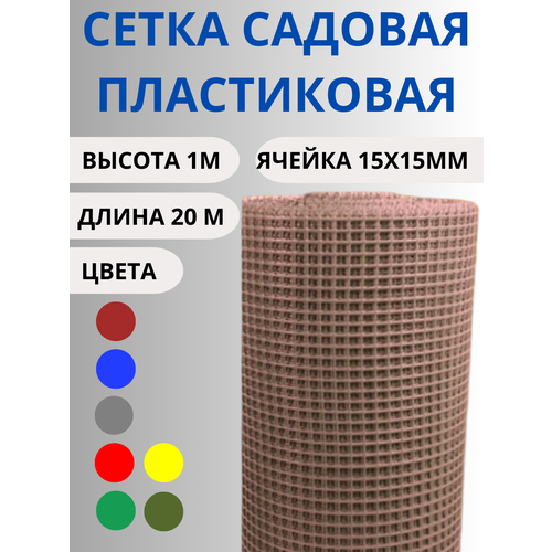 ���� ����� ������� ����������� ��.15�15�� 1�20� ����������, ������ �� 3496 ���