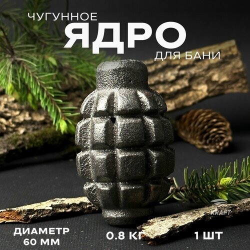 ���� ���� �������� ��� ������ ����, ����� ��� ����, 0.8 �� 1 �����, ������� �1, ������ �� 939 ���