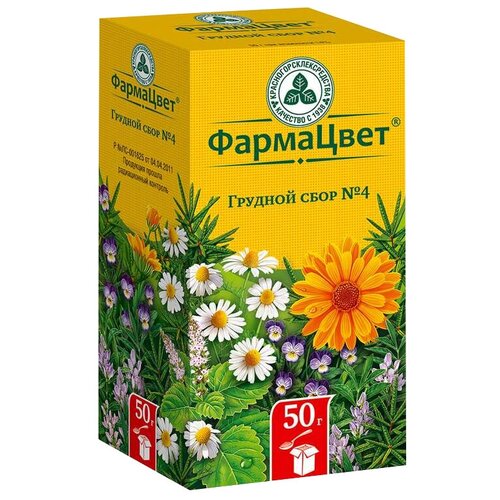 ���� ���������������������� ������������� �������� ��������� ������� �4, 50 �, ������ �� 134 ���