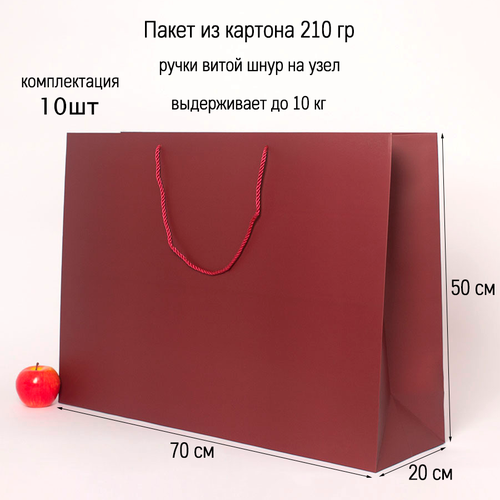 ���� ����� ���������� ������� 70�50�20 ����� ����� ���� ������ VIP (10��), ������ �� 14267 ���