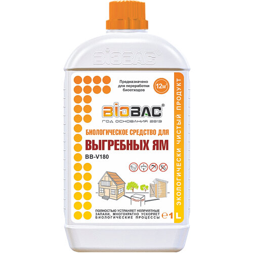  BioBac      BB-V180, 1000 , 1 ., 1 .,   1254 