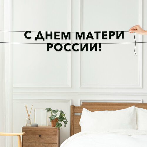    ,   -    ,   .,   573 