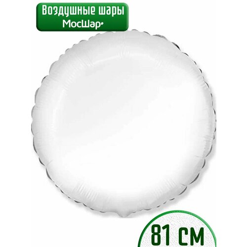 ���� ������ ��������� ��� �������������� ���� ��� ��������� 81 ��, ���� �����, ������ �� 329 ���