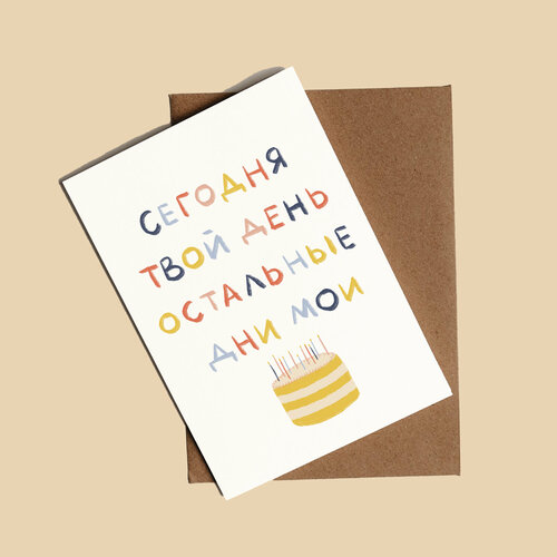 ���� �������� � ���� �������� 