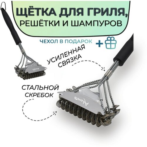 ���� ����� ��������� ��� �����, �������, ��������, ���������� �� �������� (����������� �����) ����� 45 ��, ��������� �����, Akomuto - ��������!, ������ �� 780 ���