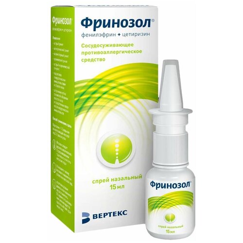 ���� �������� ����� ���., 2,5 ��/��+2,5 ��/��, 15 ��, ������ �� 349 ���