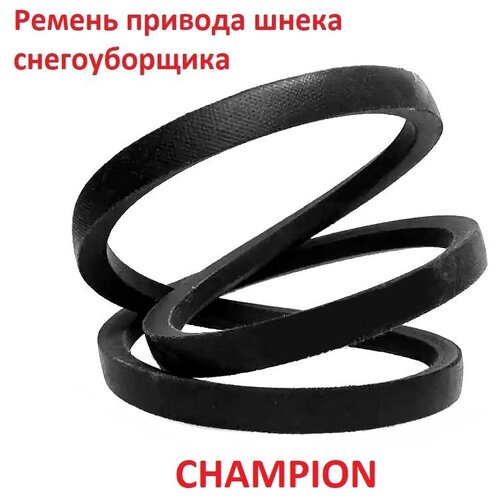      Champion ST656 / ST761E / ST762E / ST656BS / ST861BS, 4LXP885,    -     , -, 