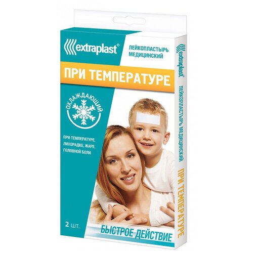 ���� Extraplast ��� ����������� �������������, 2 ��., 3 ��., ������ �� 1771 ���