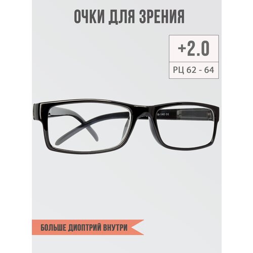 ���� ���� ��� ������ ������������� +2,00, ������ �� 330 ���