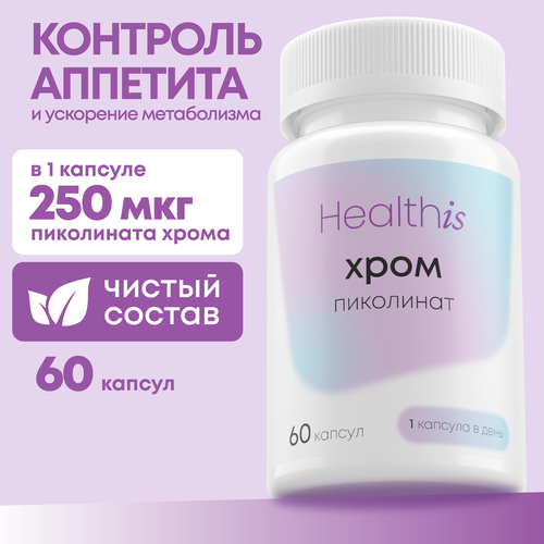 ���� ����� ��������� 250 ���, ���� ��� ���������, �������� ���� � �������� ��������, ������ �� 390 ���