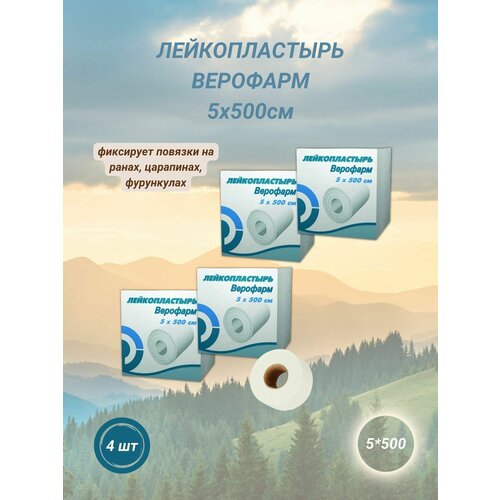 ���� ������������� �������� 5�500�� �������� �����, ������ �� 1680 ���