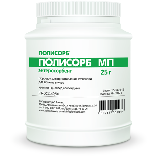 ���� �������� �� ���. �/����. ����. �/��. ������, 25 �, ������ �� 412 ���