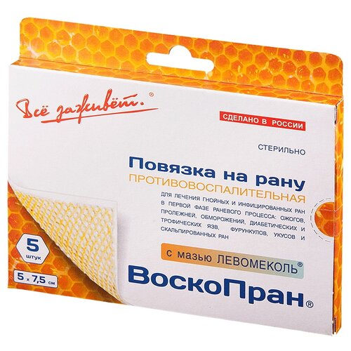 ���� ��� ������� ������� ��������������������� ��������� � ����� ��������� (����������), 7.5�5 ��, 5 ��., ������ �� 655 ���