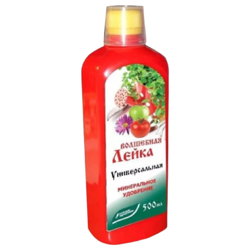       , 0.5 , 550 , 1 .,   209 