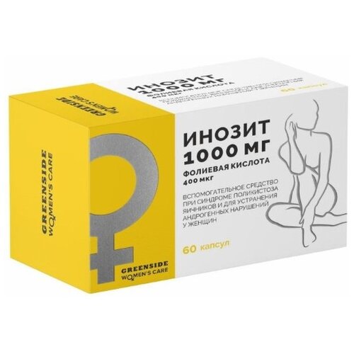  Green Side  +   ., 70 , 60 .,   676 