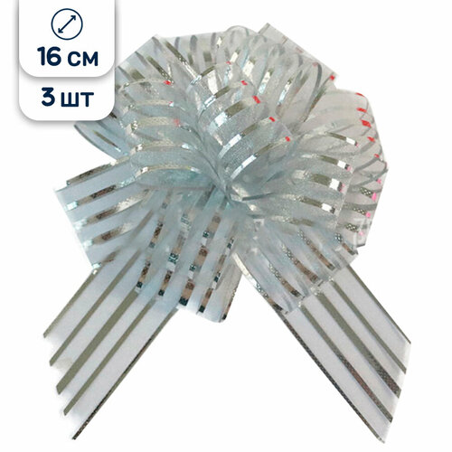 ���� ���� ��� ������� ������� ����������, 16 ��, 3 ��, ������ �� 263 ���