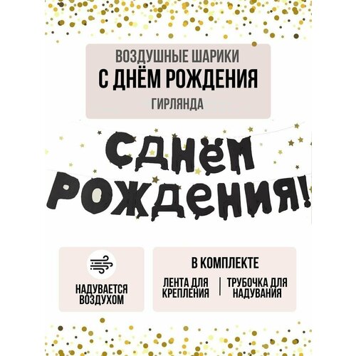 ���� ����� �������������� ��������� ����� ����� ��� �������� � ���� �������� ������, ������ �� 384 ���