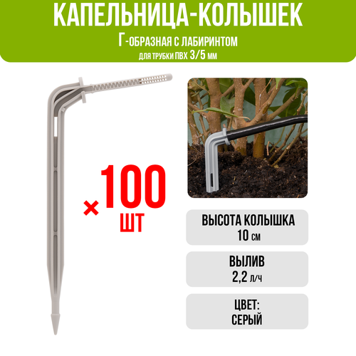 ���� ���������� �-�������� � ����������, 10��, 2,0�/�, ����� (������������ � ������ ��� 3/5��) (100��), ������ �� 830 ���