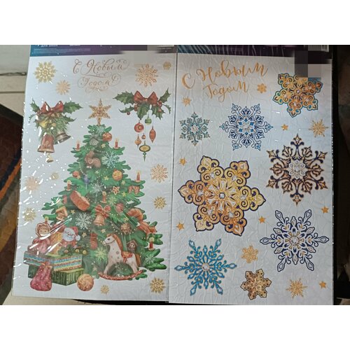 ���� ����� ������� ����������. 2 �����, ������ �� 260 ���