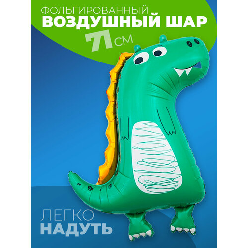 ���� ��� �������� ���������, ������ �� 317 ���