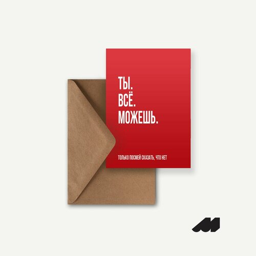   meswero / lys /   ,   200 