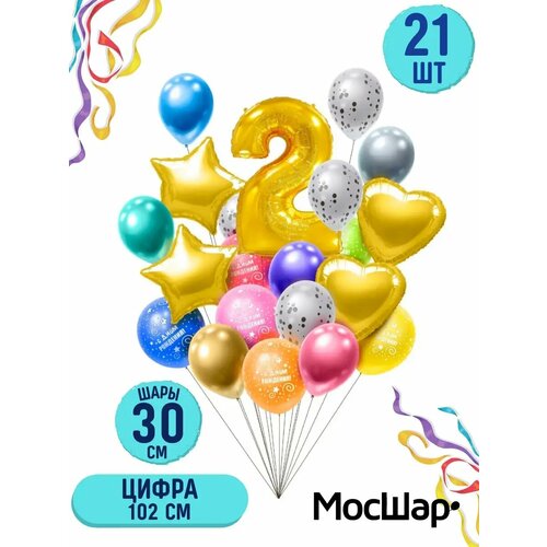 ���� ����� ��������� ����� �� ���� �������� � ������� ������ - 21 ����� � ������ 2, ������ �� 438 ���