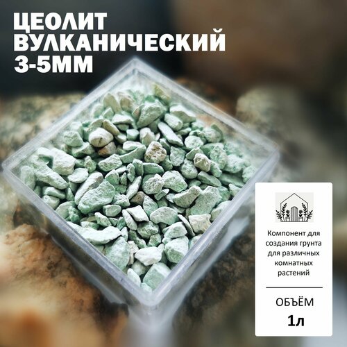 ���� ������ ������������� 3-5�� - 1� / �������������/ ���������������, ������ �� 349 ���