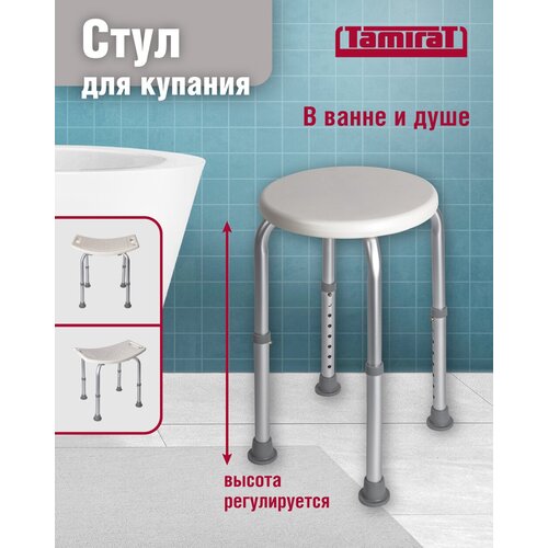 ���� ���� ��� ������� � ������ � ����, ������ �� 1972 ���