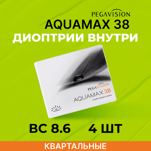 ���� ���������� ����� Pegavision Aquamax 38, 4 ��., R 8,6, D -1, ������ �� 842 ���