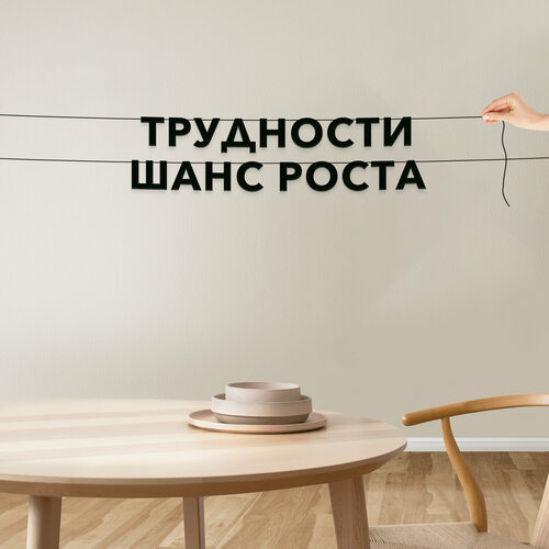 ���� ����� ����������� ������ �����, ������������� - ���������� ���� ������, ������ ��������� ��������., ������ �� 570 ���