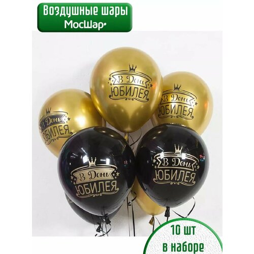 ���� ����� ��������� ����� � �������� ������ - 10�� 30��, ������ �� 265 ���