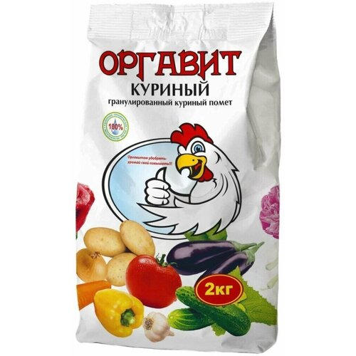 ���� ��������� ������������ ��������������� ������� ������� 2 ��, 1 ��., ������ �� 299 ���