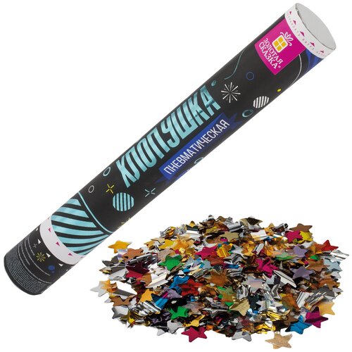    591480, 1 ,  40  37.6 ,   380 